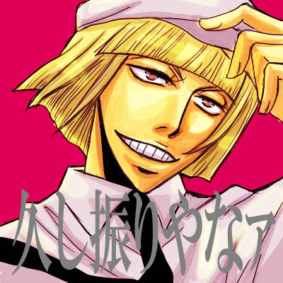 hirako6.jpg