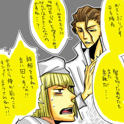 aihira.jpg
