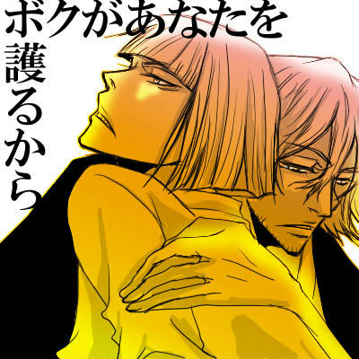 urahira5.jpg