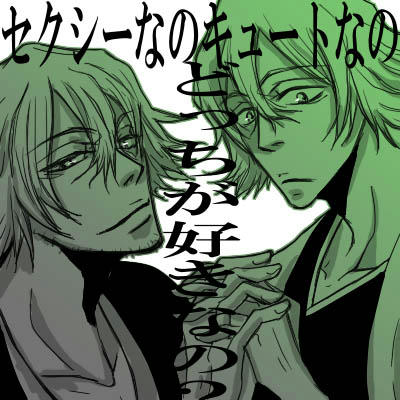 kisuke35.jpg
