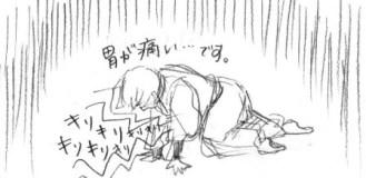 6ffeda07.jpg