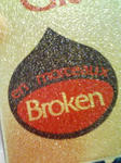 ブロークン！