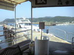 PICT0004.JPG