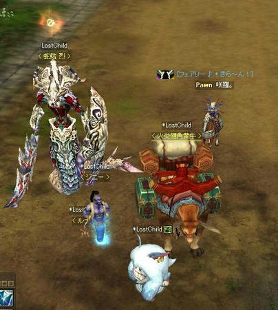 捕獲した烈と交易へ。