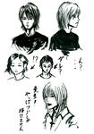 takugaki4.jpg