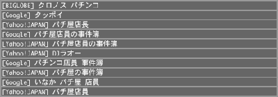 解析2
