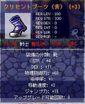 WS000028.JPG