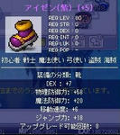 0ef2f957.JPG