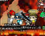 WS000036.JPG