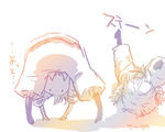 iku23.jpg