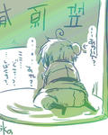 iku26.jpg