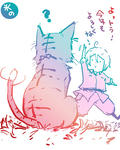 iku44.jpg