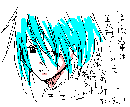 87f1cc80.gif