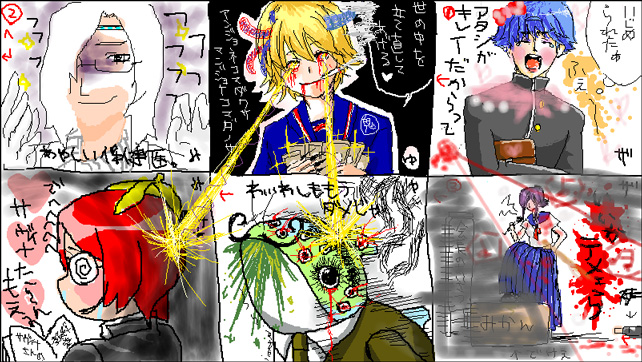Pchat3.jpg