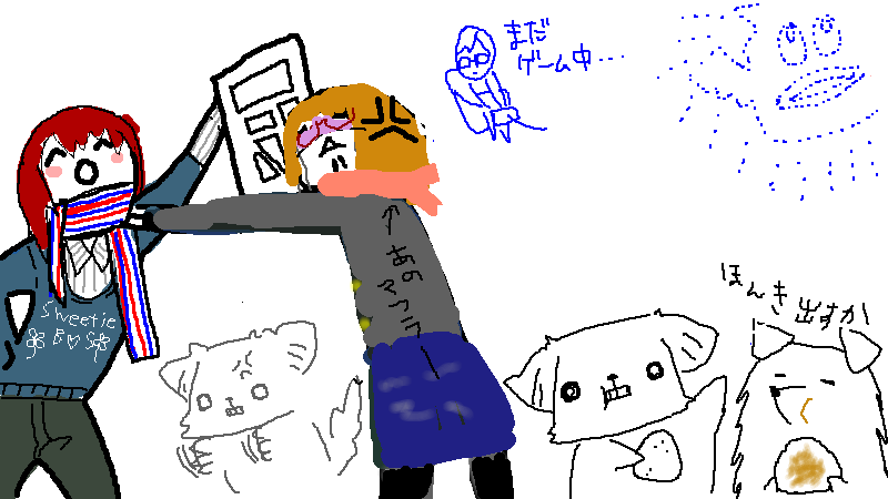 aho.png