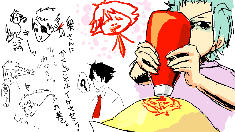 capture.png