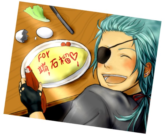 okusanv.jpg