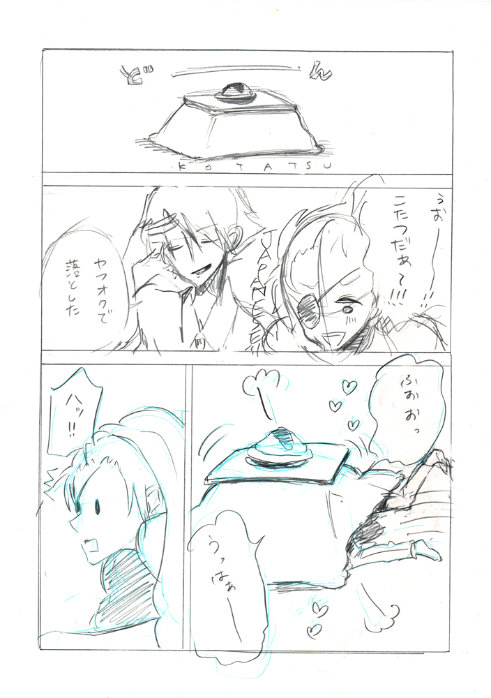 m1.jpg