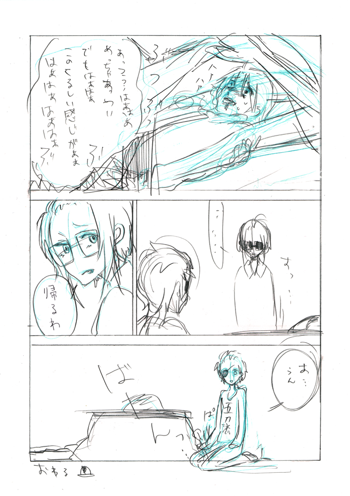 m4.jpg