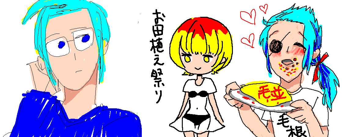 83d5a46e.gif