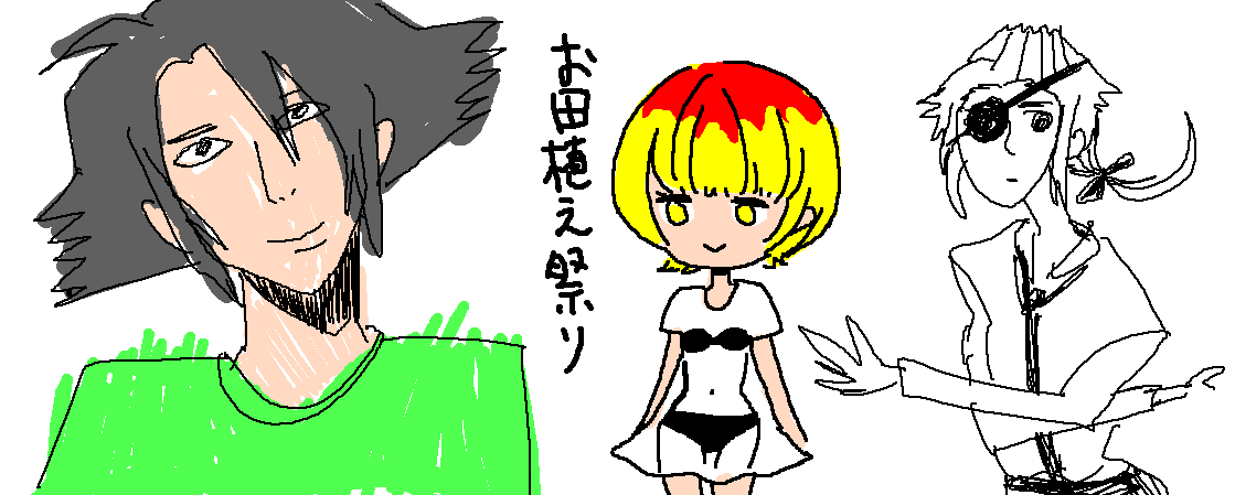 e096a623.gif