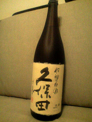 img2010092602.jpg