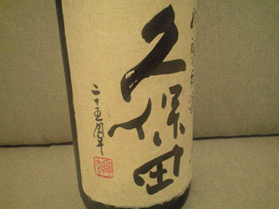 img2010092603.jpg