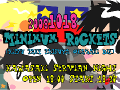 20081018MR.gif