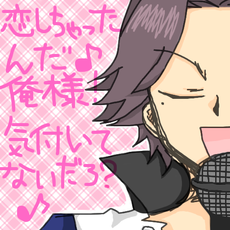 cherrey.png