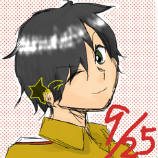 akaya21.png