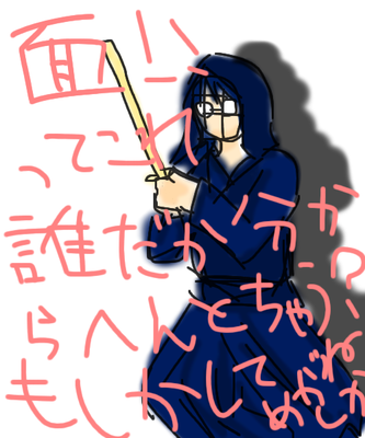 ossi.png