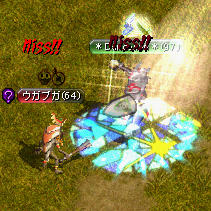 たんぽぽちゃん。