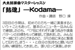 acfd517a.png
