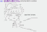 3e530f09.jpg