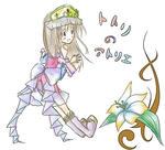 a4164ff5.jpg