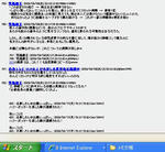 WS000003.JPG