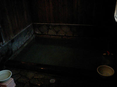 千代の湯