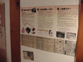 CIMG0716.JPG