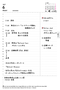 img_howto_b6sample1.png