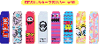 item_cover.gif