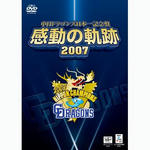 I_0027039thumbNail_PL.jpg