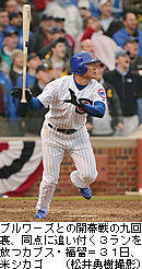 20080401at08b.jpg