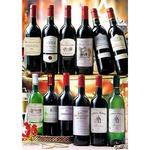 mywine_h1011-a02801.jpg