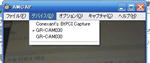 amcap_01.jpg