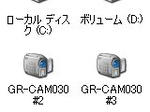 CAM030_01.jpg