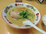 47785c9djpeg