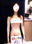 K3100276.JPG