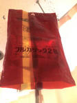 K3100065.JPG