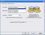 HYTEK_Capture_Pin_02.jpg