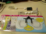 100-yen_01.jpg